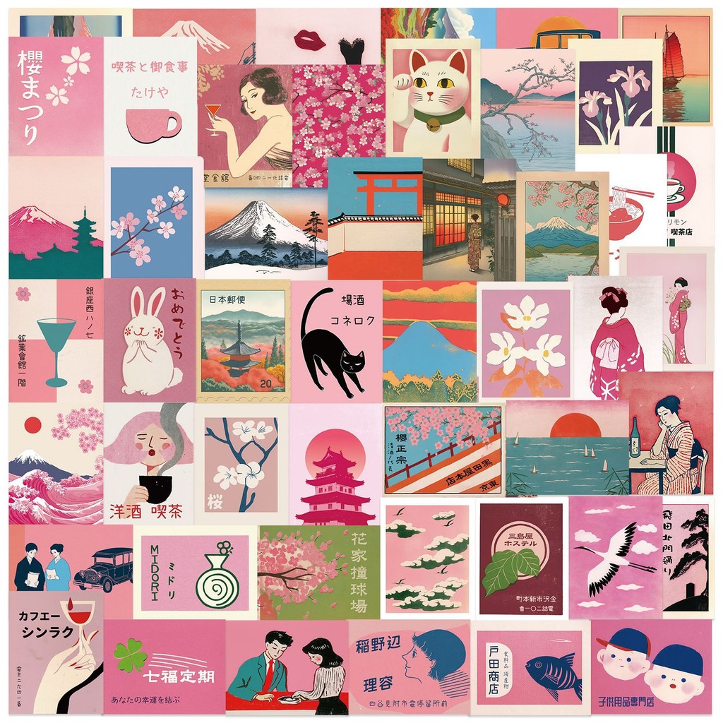 Vintage Fashion Magazine - ヴィンテージ ピンク 日本の美的落書きステッカー 50 枚 -