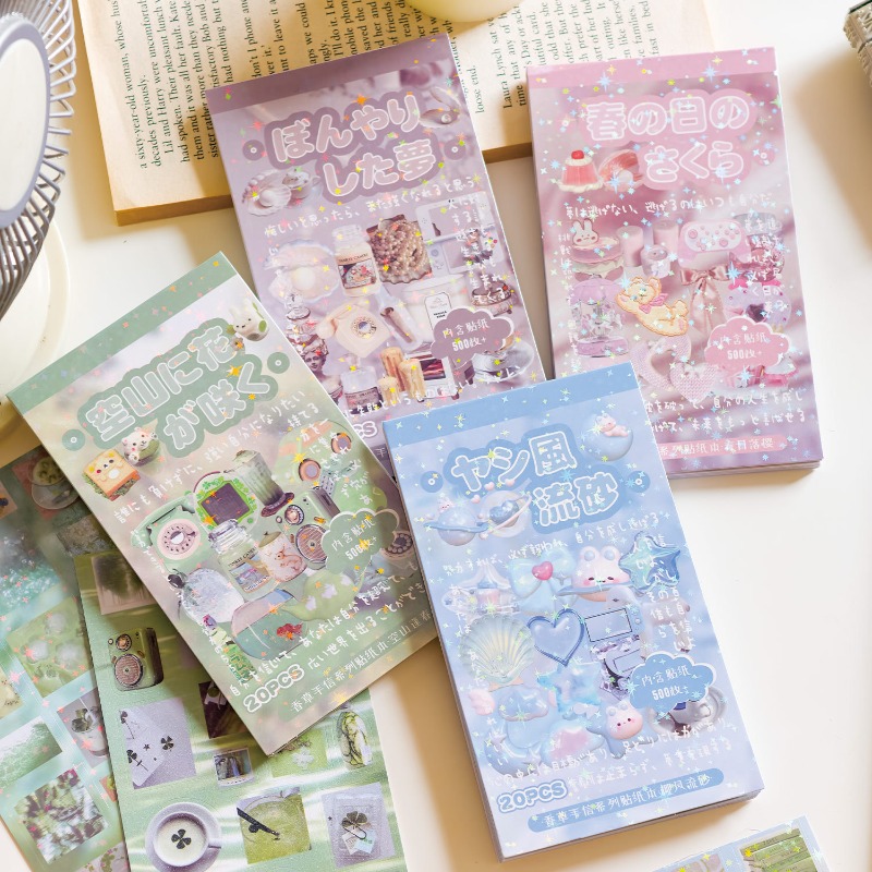 Vintage Fashion Journal - INSファッション キュートな漫画ステッカーブック ヴィンテージフードテーマステッカー DIYデコレーション スクラップブック ジャーナル