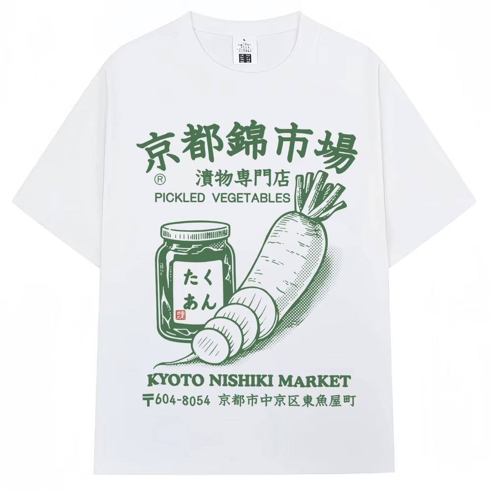 Vintage Fashion Market - 和風京都錦市場プリント Tシャツファッションヴィンテージメンズレディース Tシャツオーバーサイズコットンカジュアル Tシャツストリートウェア