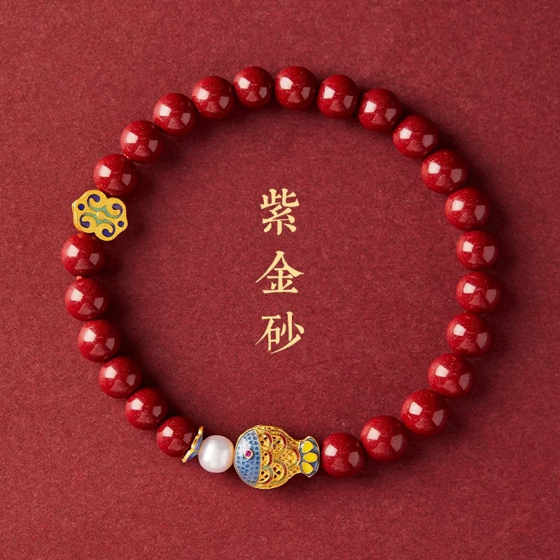Vintage Fashion - 本物の辰砂青鯉ブレスレットビーズバングル高級チャーム天然ジュエリーお守りヴィンテージ彫刻宝石お守りファッション
