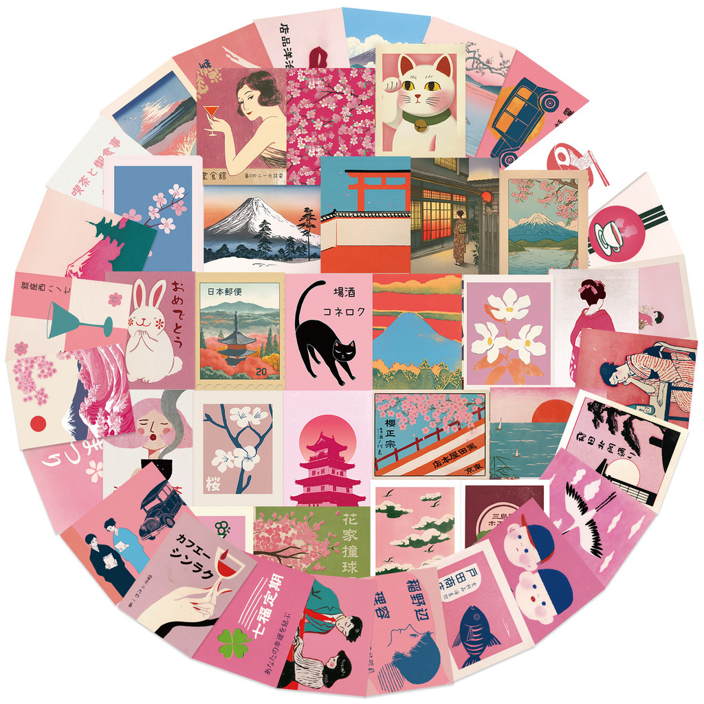 ヴィンテージ ピンク 日本の美的落書きステッカー 50 枚  - Vintage Fashion Magazine のレビューと価格