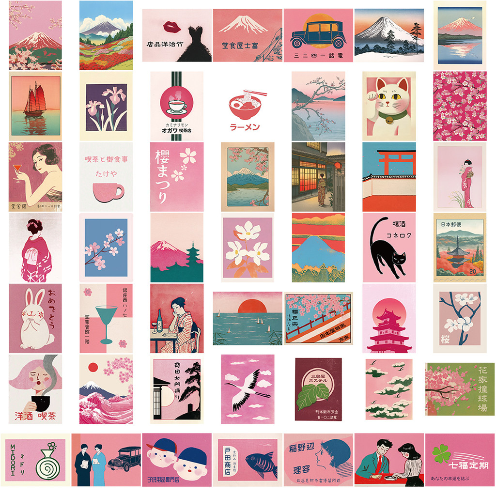 ヴィンテージ ピンク 日本の美的落書きステッカー 50 枚  - Vintage Fashion Magazine のレビューと価格
