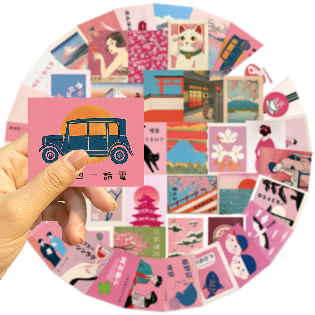 ヴィンテージ ピンク 日本の美的落書きステッカー 50 枚  - Vintage Fashion Magazine のレビューと価格