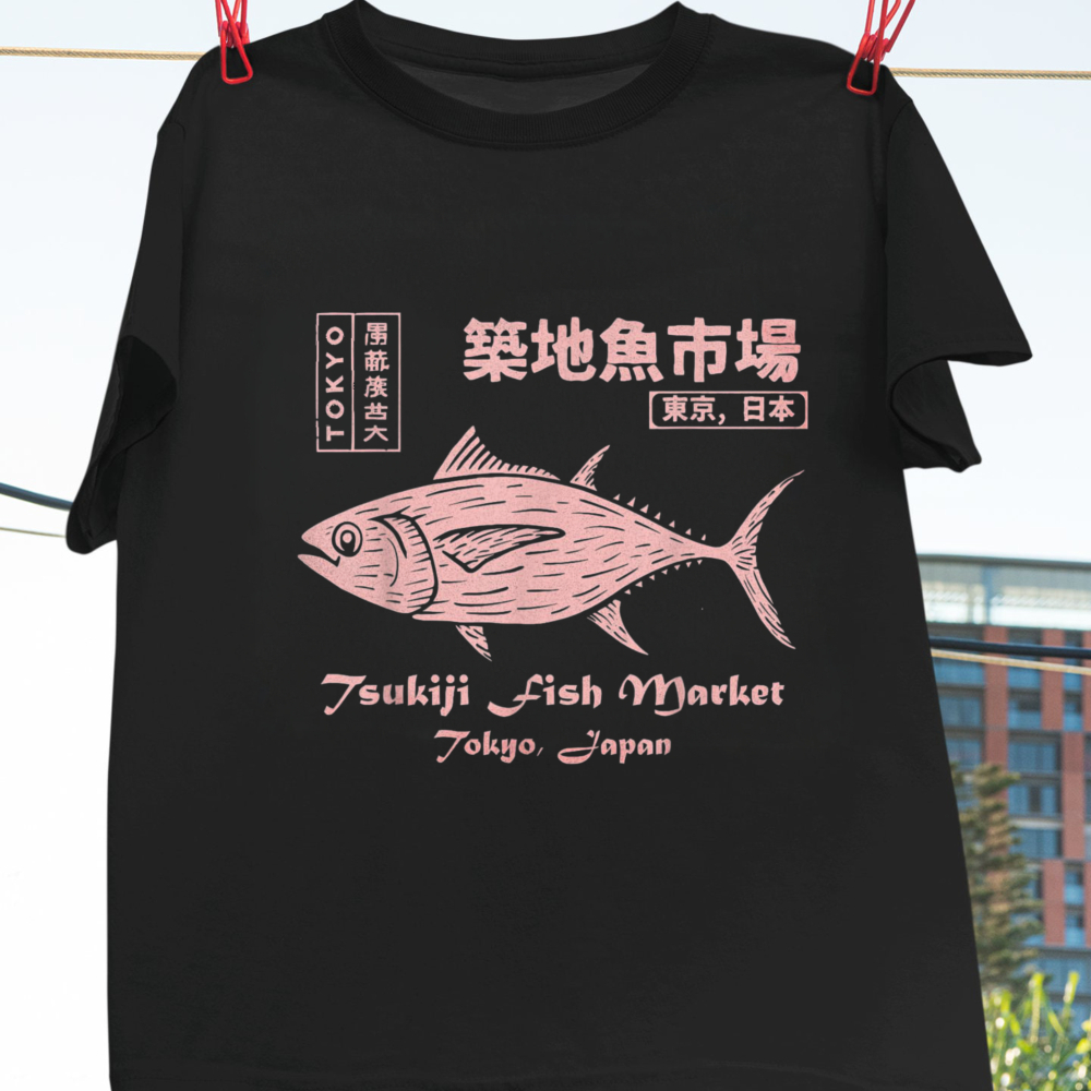 深川魚市場マグロマグロ東京日本 Tシャツユニセックスコットン - Vintage Fashion Market のレビューと価格