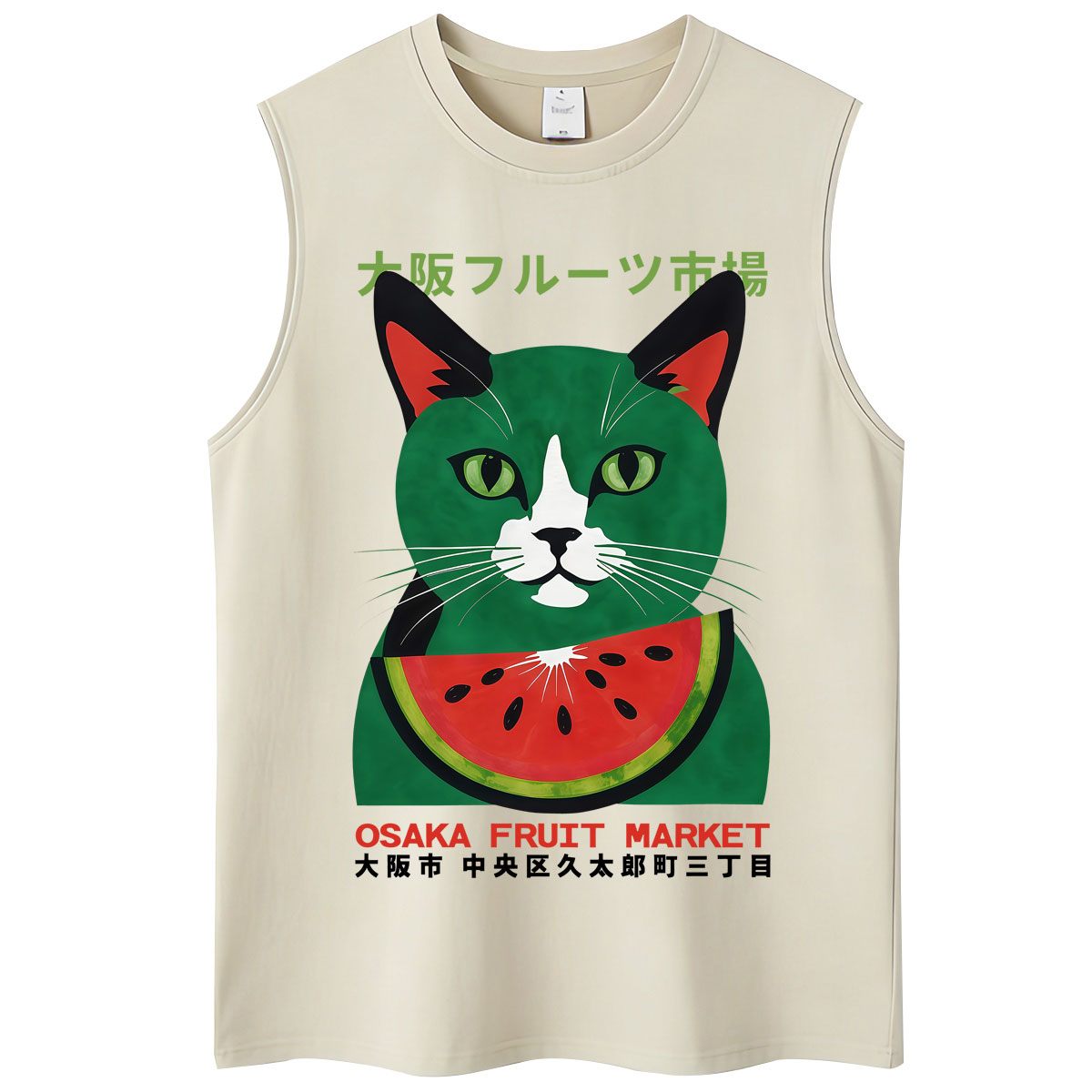 日本の面白い大阪フルーツマーケットの猫柄ウォッシュタンクトッ - Vintage Fashion Market のレビューと価格