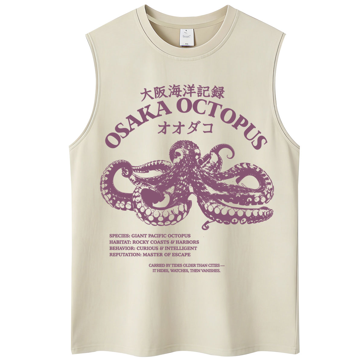 日本の面白い大阪フルーツマーケットの猫柄ウォッシュタンクトッ - Vintage Fashion Market のレビューと価格