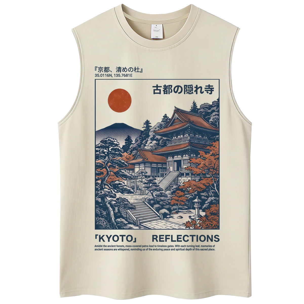 日本の面白い大阪フルーツマーケットの猫柄ウォッシュタンクトッ - Vintage Fashion Market のレビューと価格